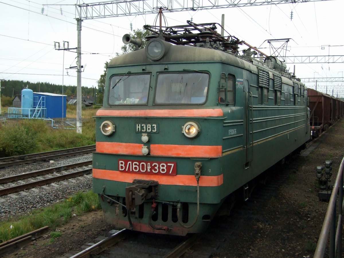 ВЛ60ПК-387