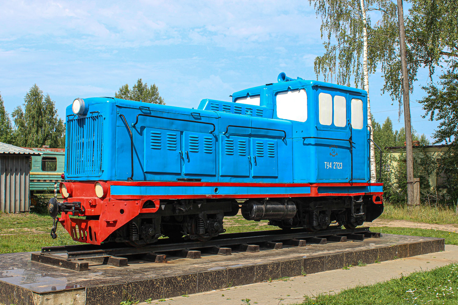 ТУ4-2723