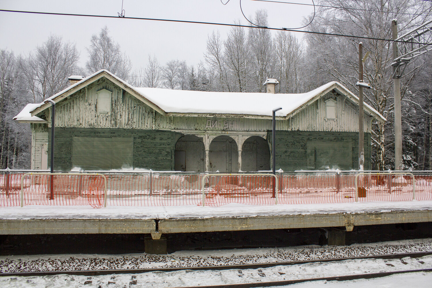 Oktobarska željeznica — Stations & ways