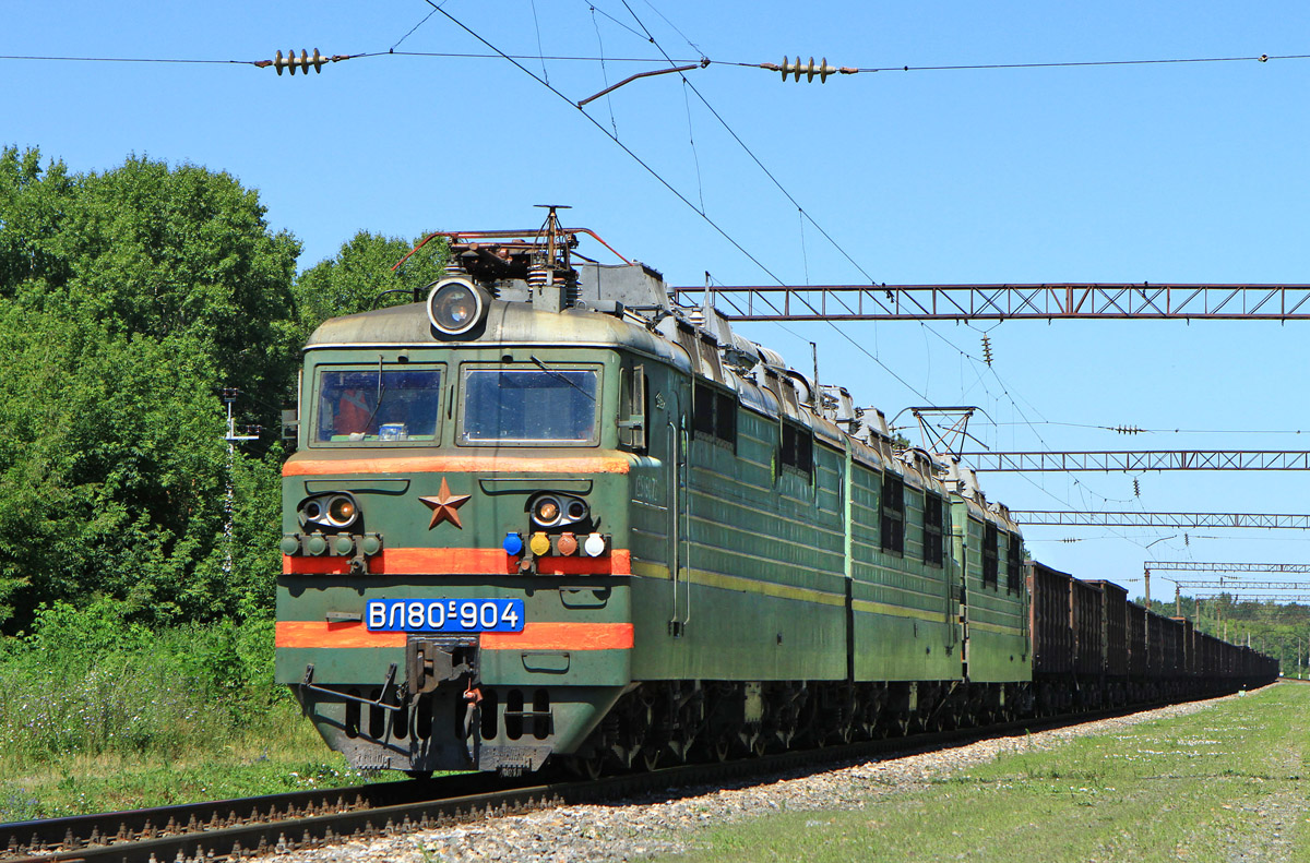 ВЛ80С-904