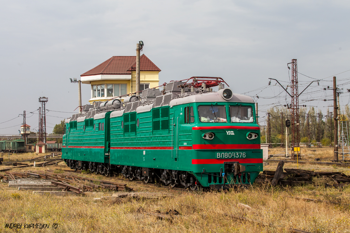 ВЛ80Т-1376