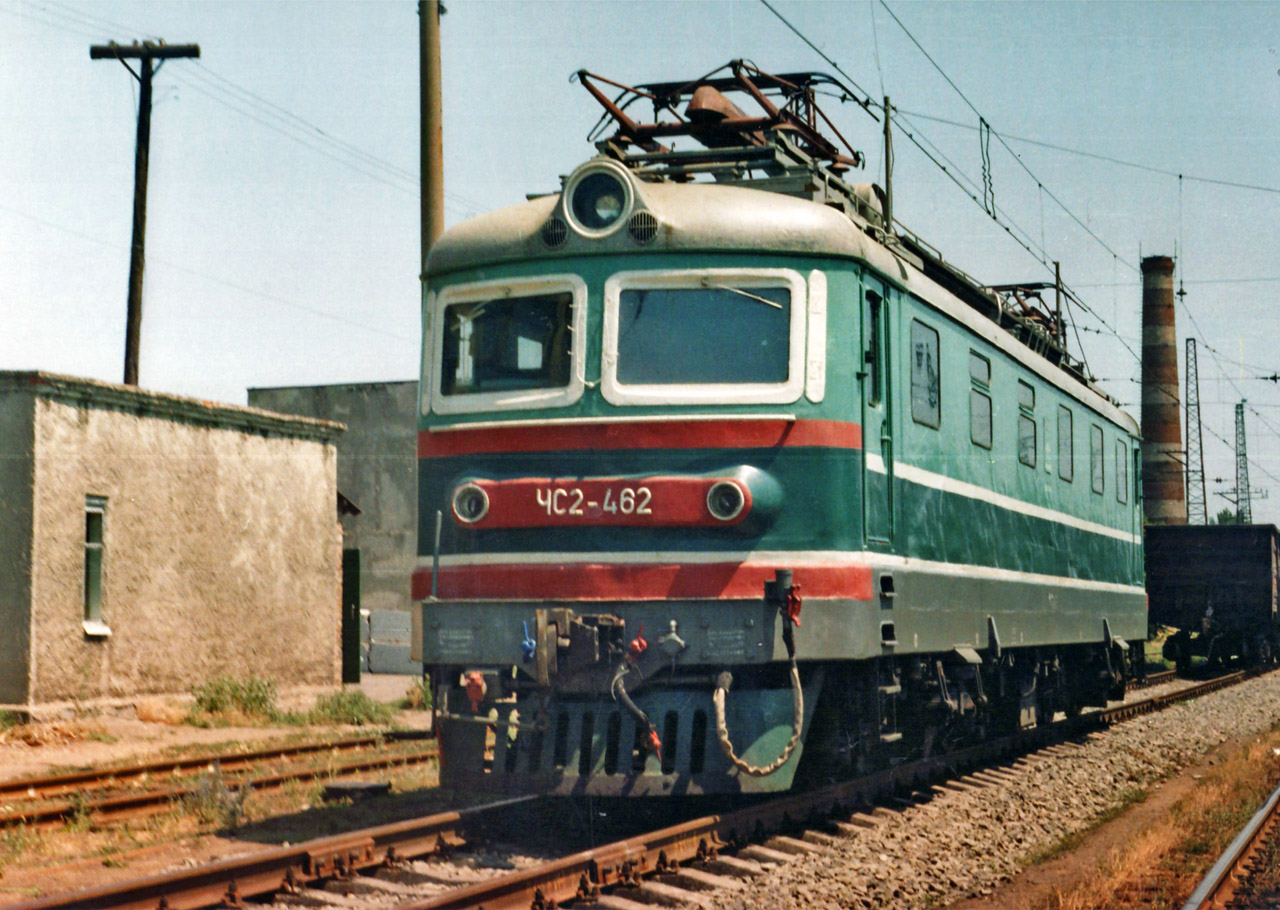 ЧС2-462