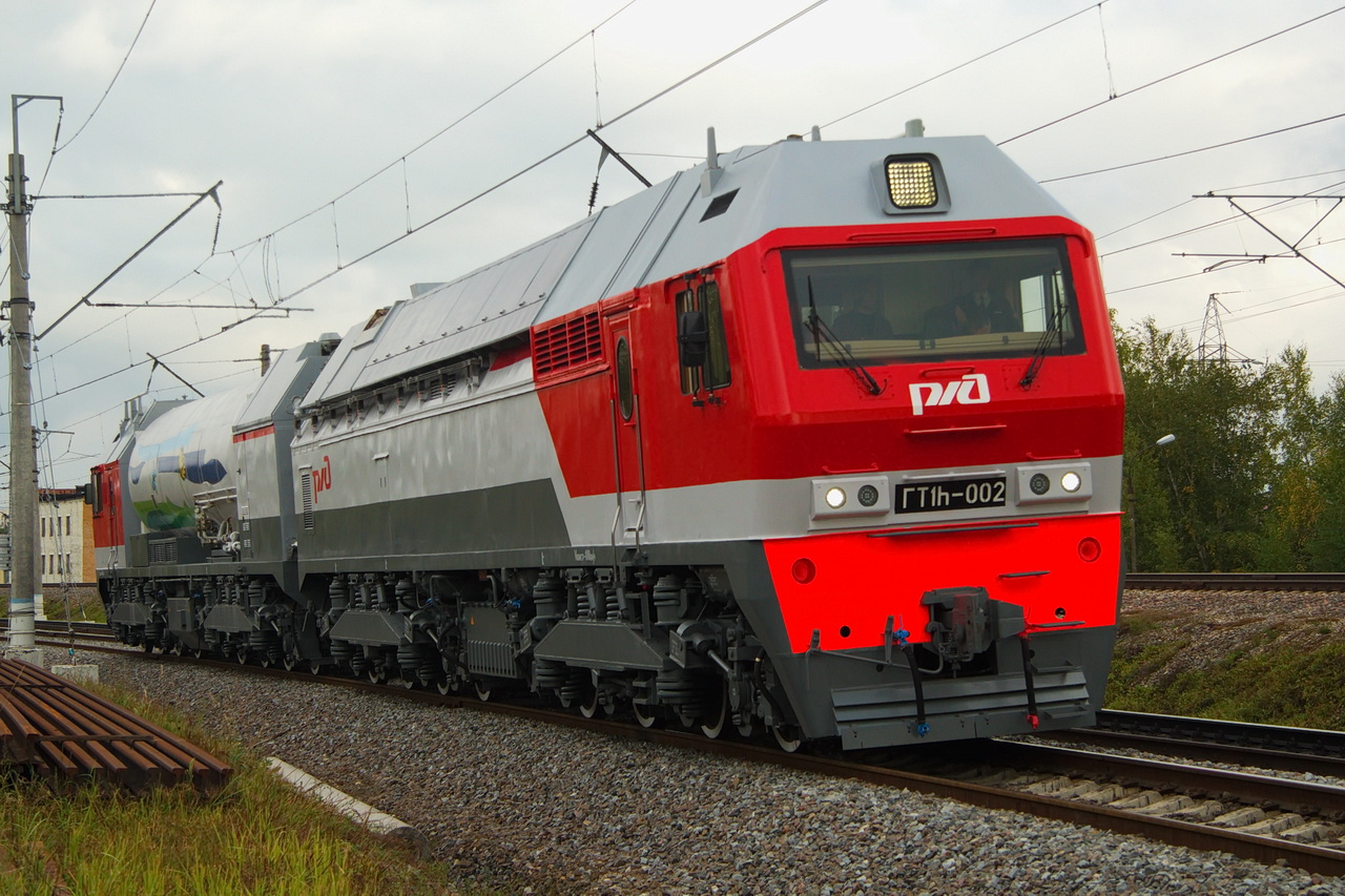 ГТ1h-002; Московская железная дорога — V Международный железнодорожный салон "ЭКСПО 1520" 2015