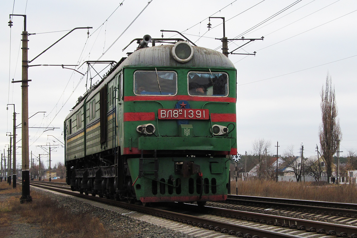 ВЛ8М-1391