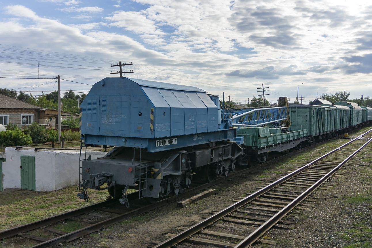 EDK300/2-520