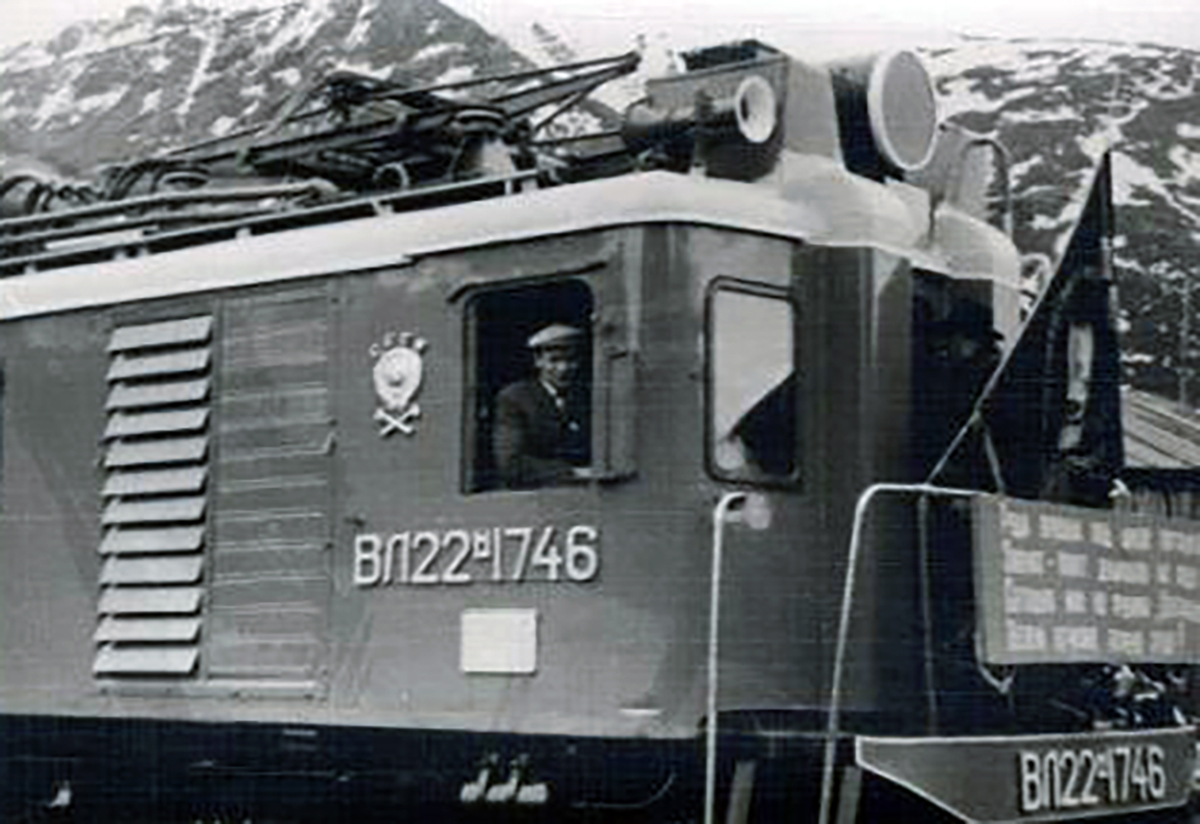 ВЛ22М-1746