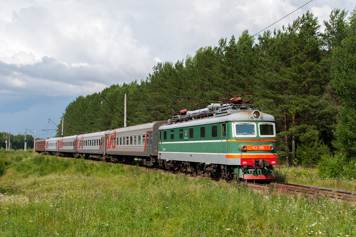 ЧС2-781