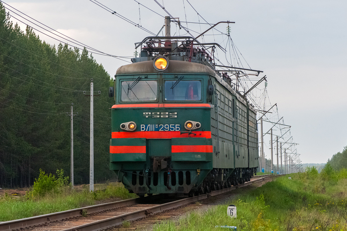 ВЛ11М-295