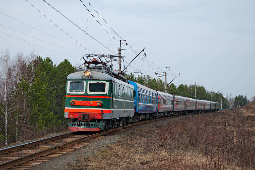 ЧС2-909