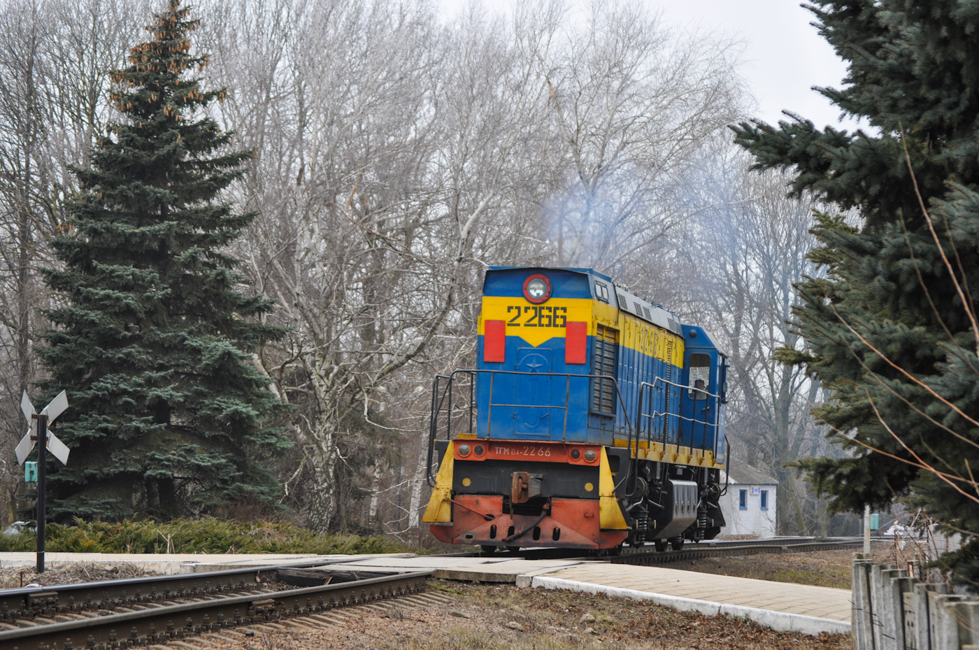 ТГМ6А-2266; Donetska Railway — Miscellaneous photos