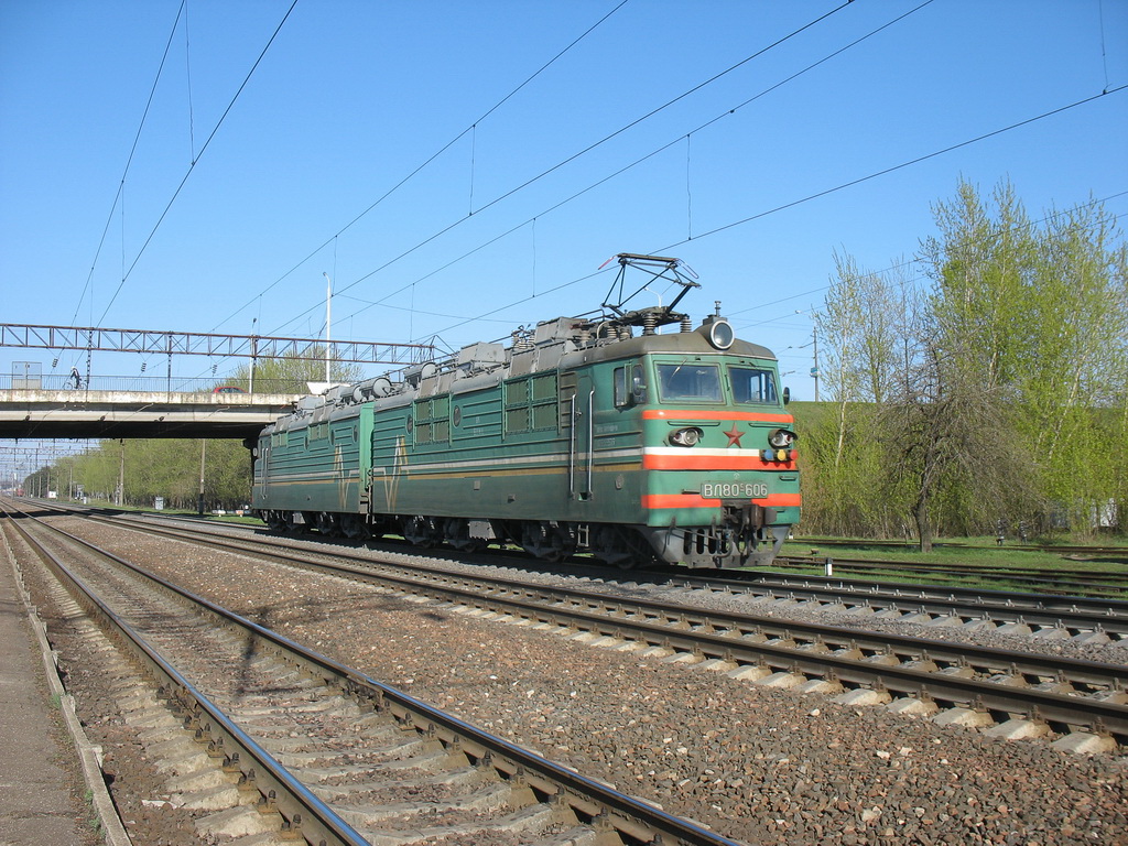 ВЛ80С-606
