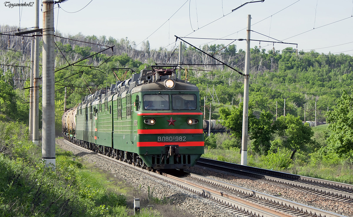 ВЛ80Т-982