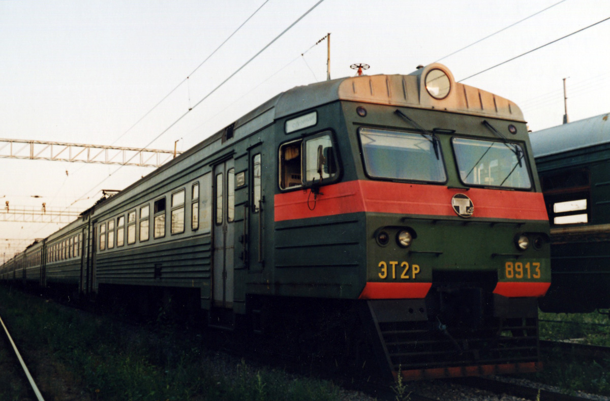 ЭТ2Р-914