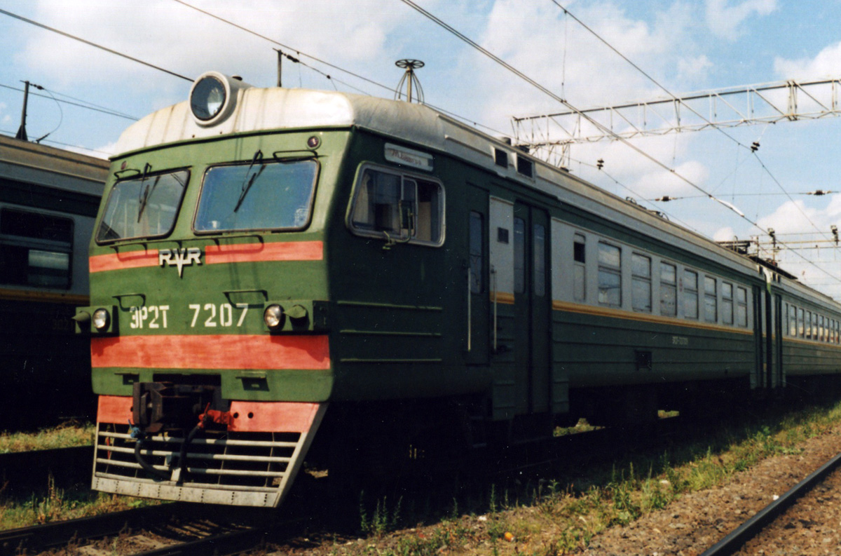 ЭР2Т-7207