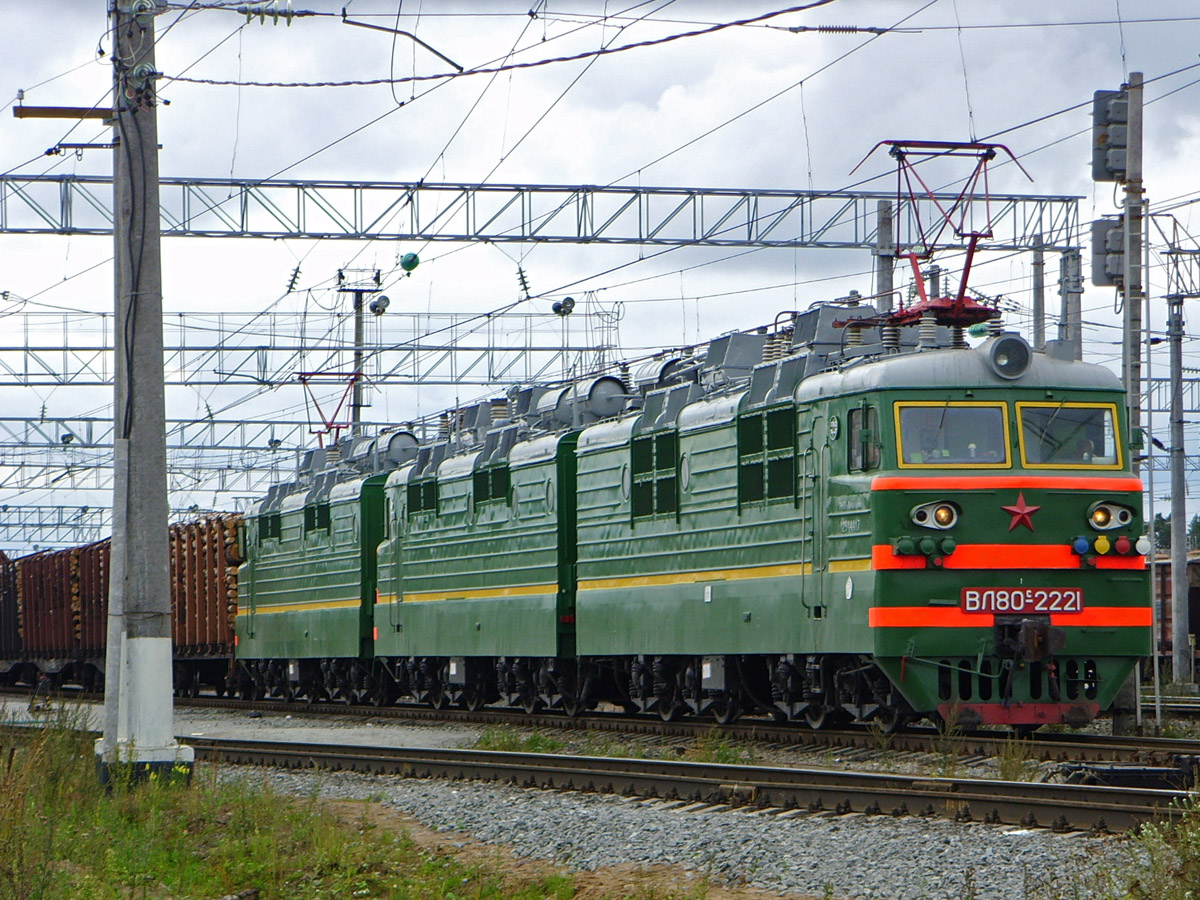 ВЛ80С-2221