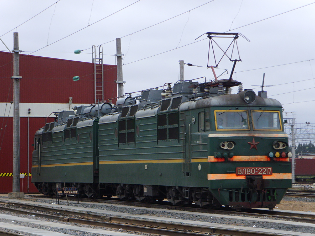 ВЛ80С-2217