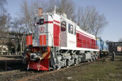 ТЭМ18Д-044 (North Caucasus Railway)