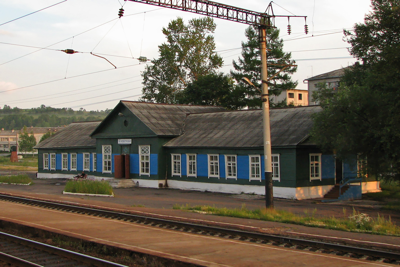 Kolej Dalekowschodnia — Stations & ways