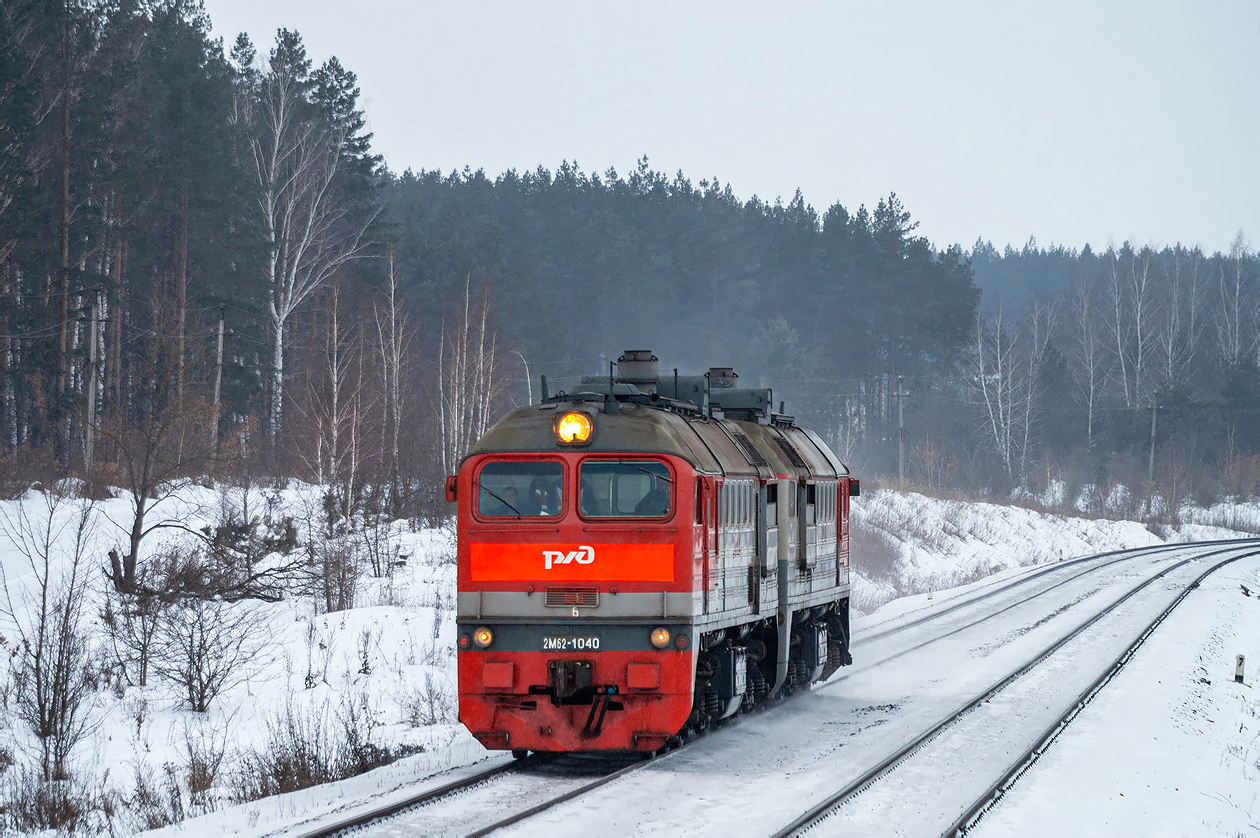 2М62-1040