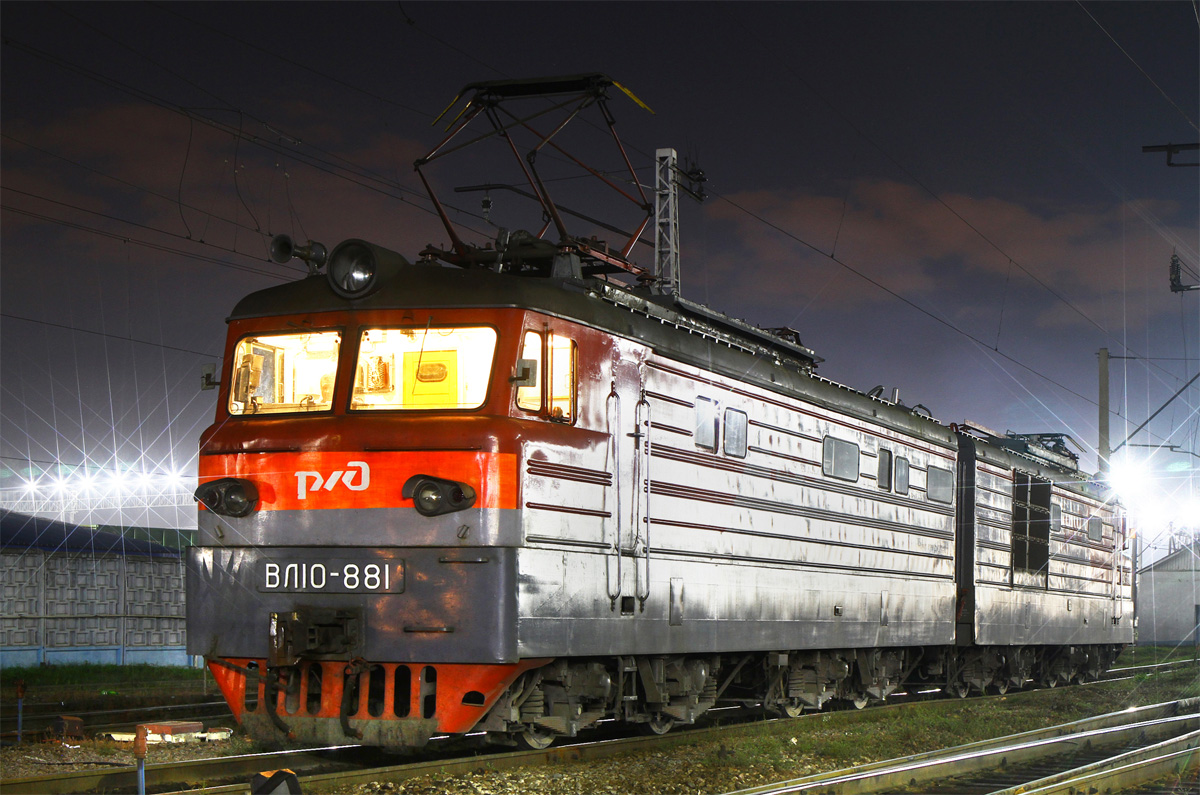 ВЛ10-881