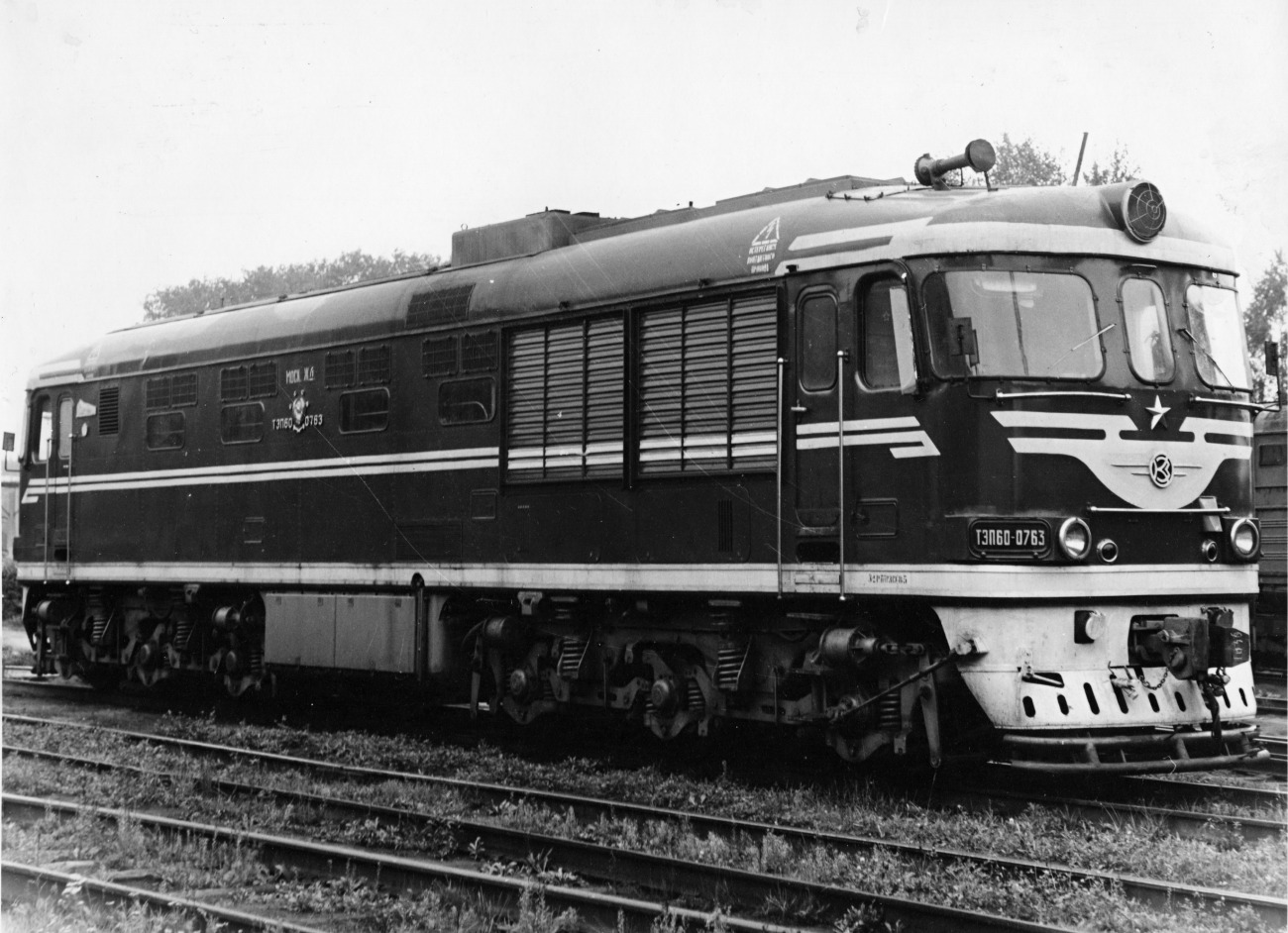 ТЭП60-0763