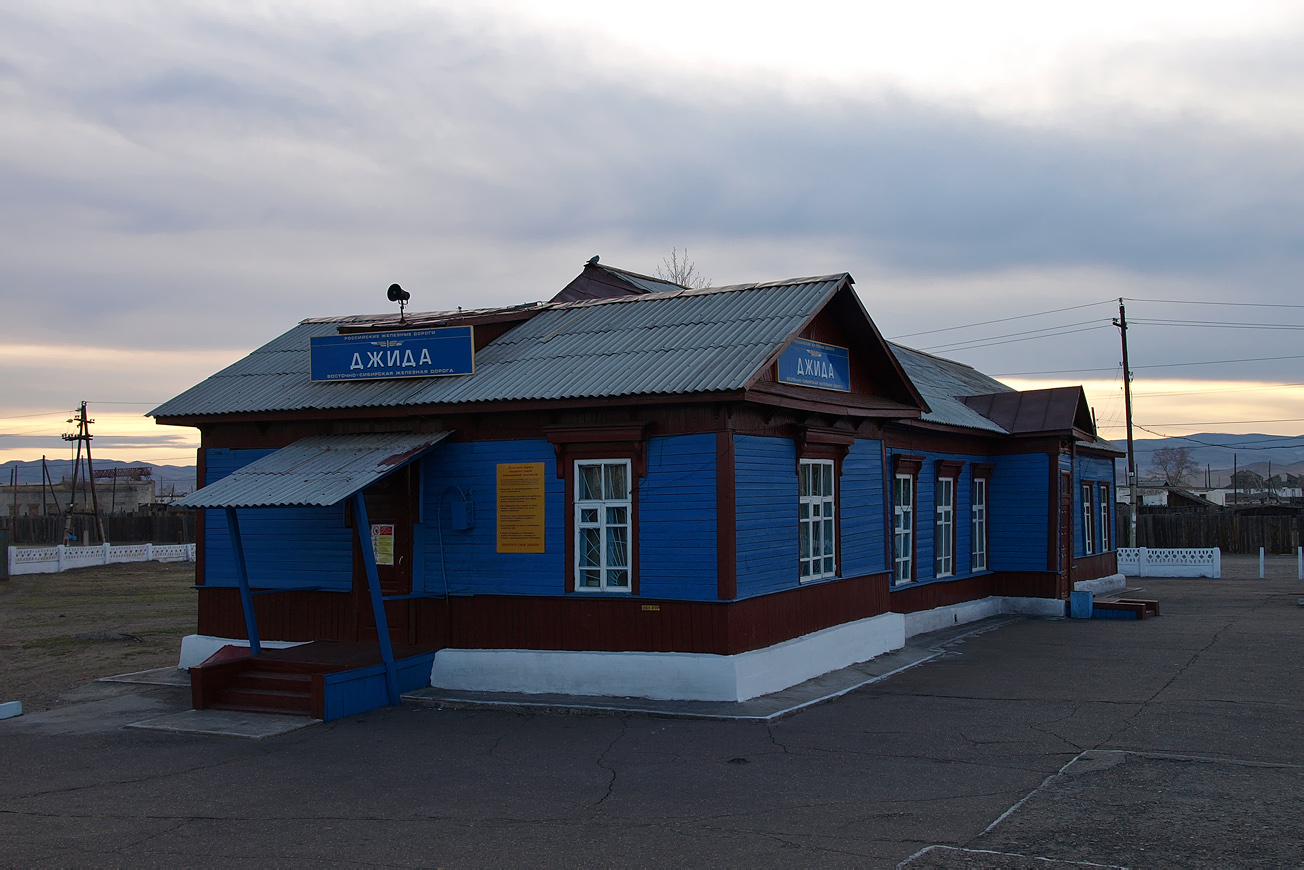 Istočnosibirska željeznica — Stations & ways