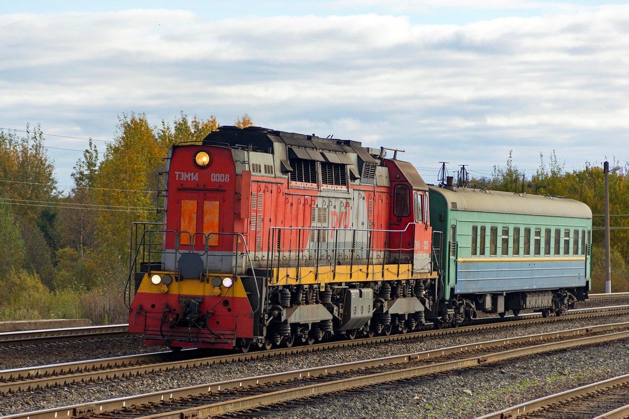 ТЭМ14-0008