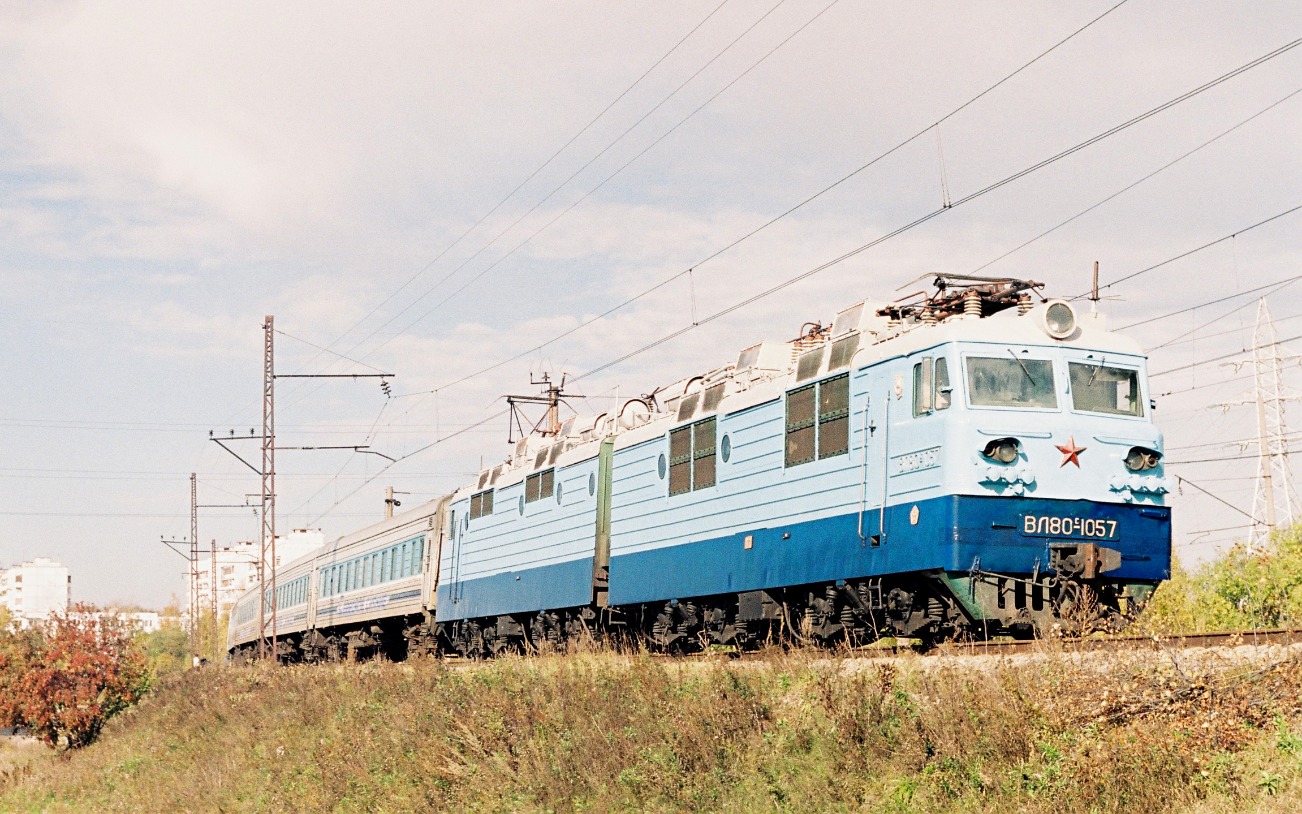 ВЛ80С-1057