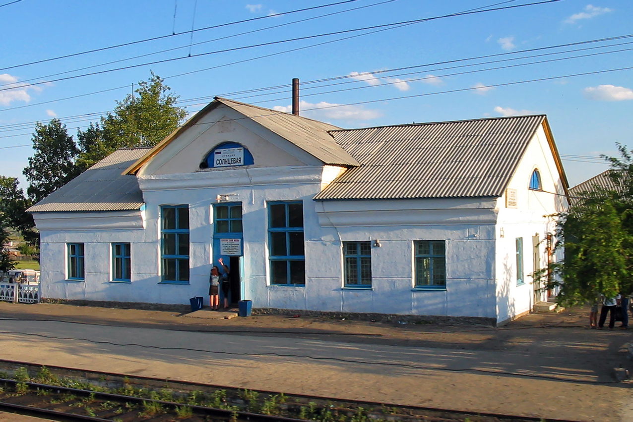 Zabajkalska željeznica — Stations & ways