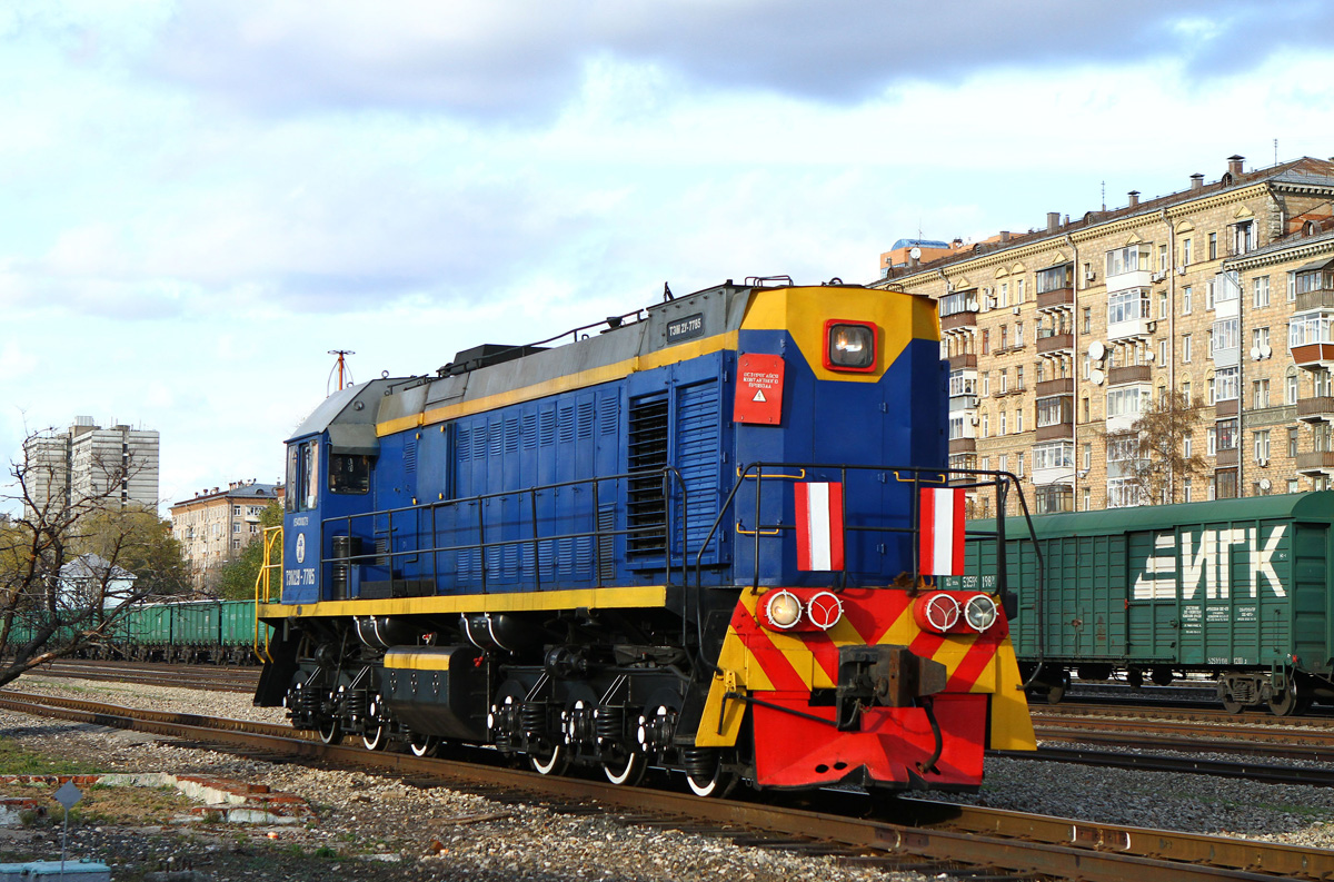 ТЭМ2-7785