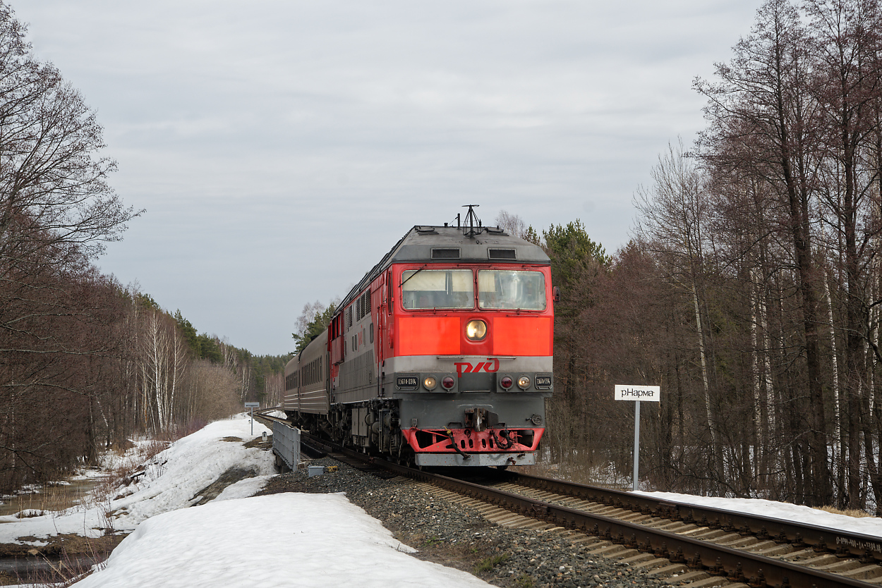 ТЭП70-0304