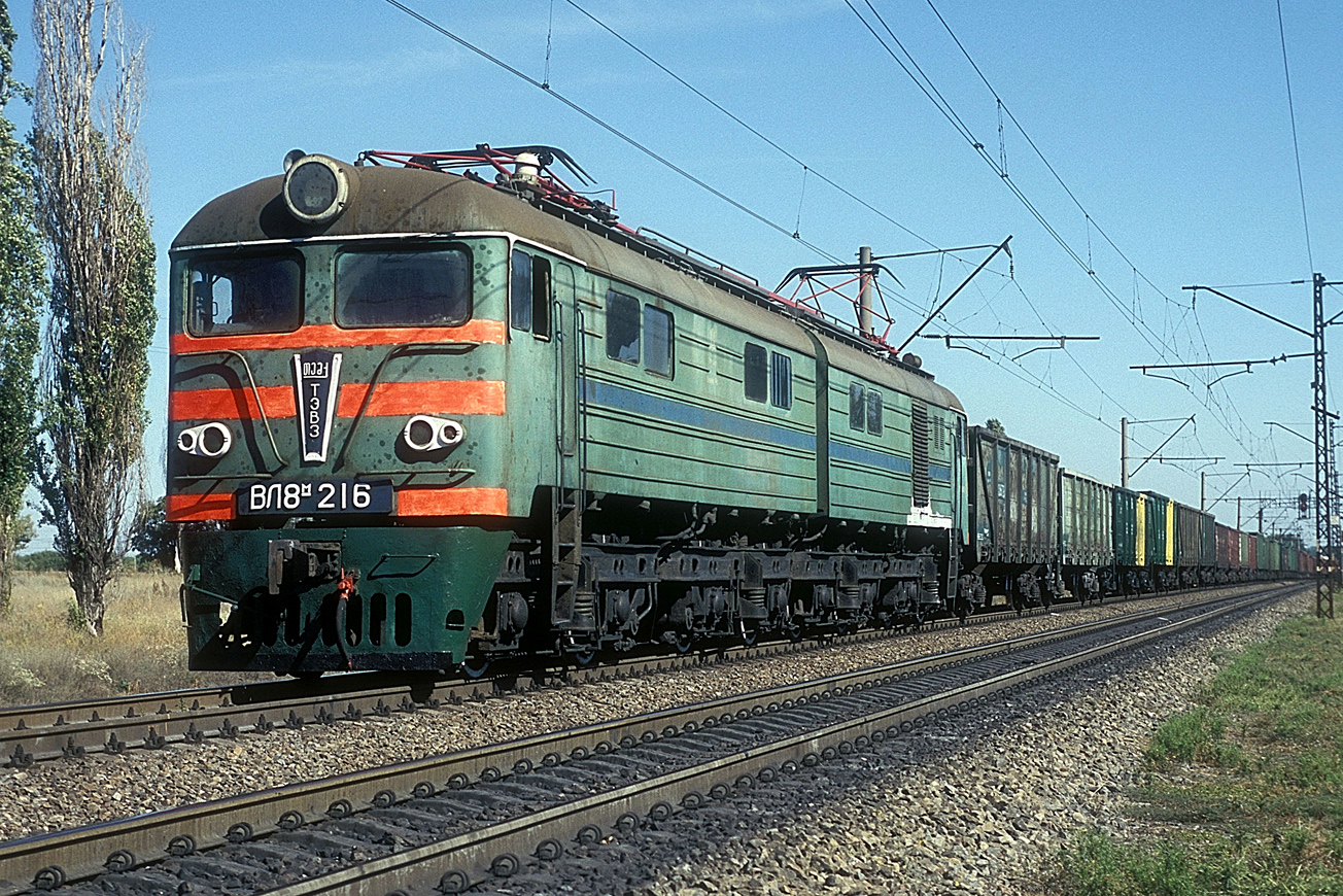 ВЛ8М-216