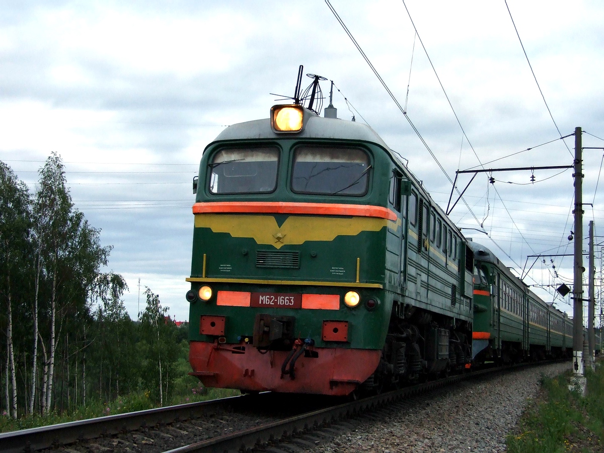 М62-1663