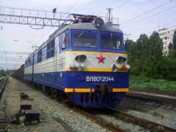 ВЛ80С-2044 (Приволжская железная дорога)