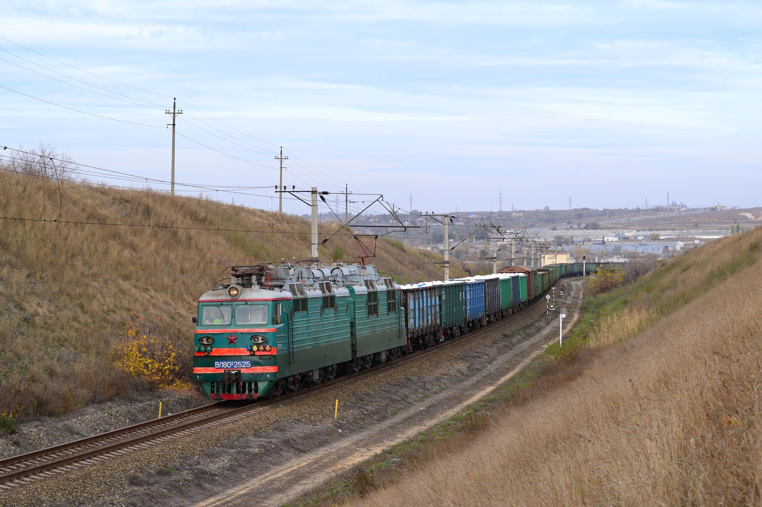 ВЛ80С-2525