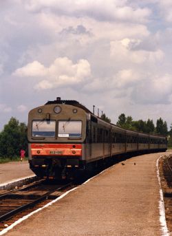 АЧ2-045 (Московская железная дорога)