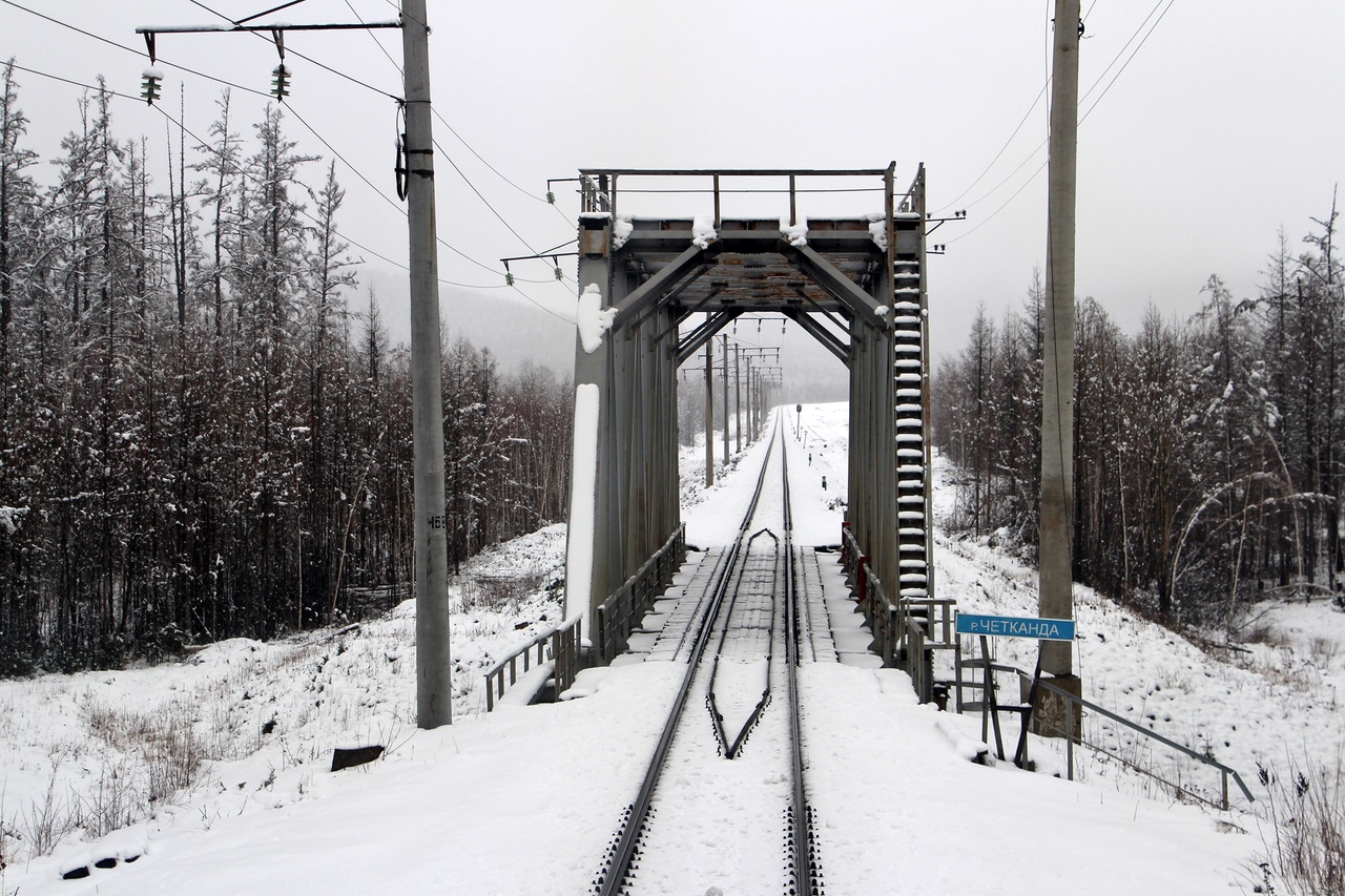 Dalekoistočna željeznica — Stations & ways