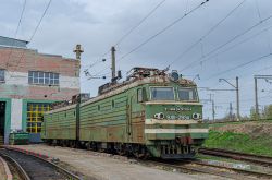 ВЛ11-283 (Московская железная дорога)