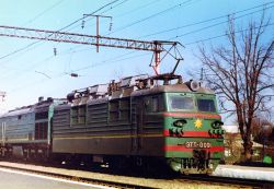 ЭТТ-0001 (Узбекская железная дорога)