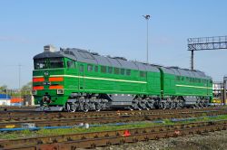 2ТЭ116-1648 (Свердловская железная дорога)
