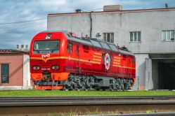 ЭП2К-168 (Moskovska željeznica)