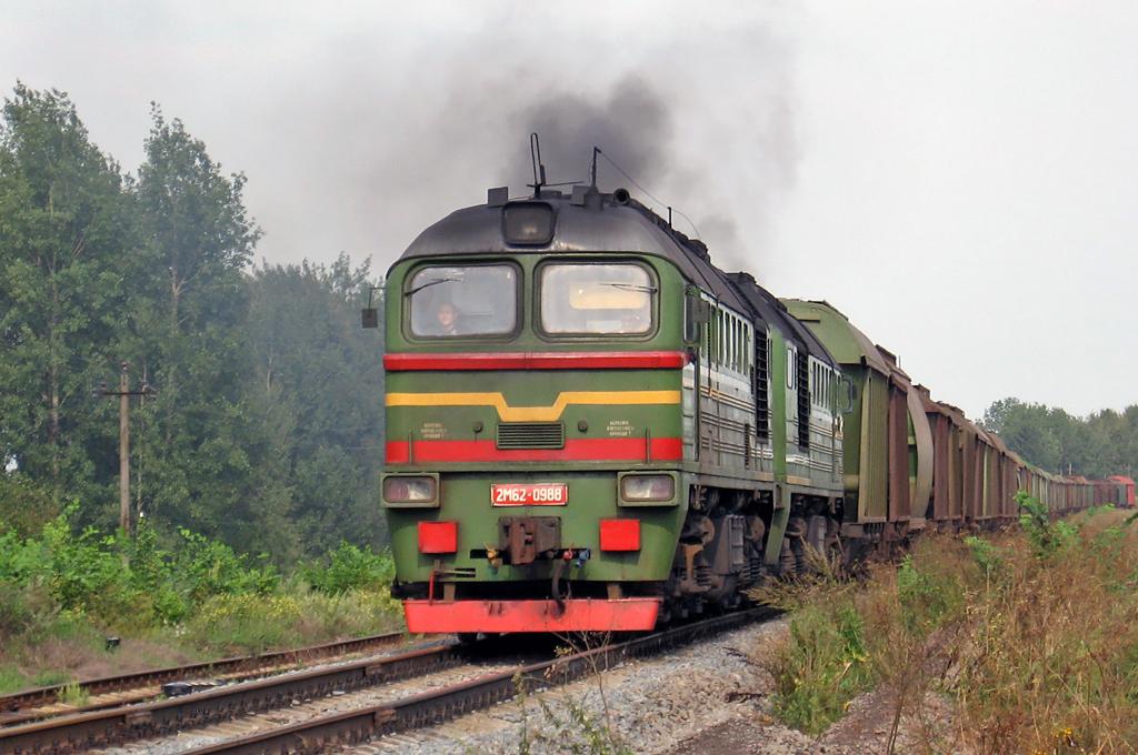 2М62-0988