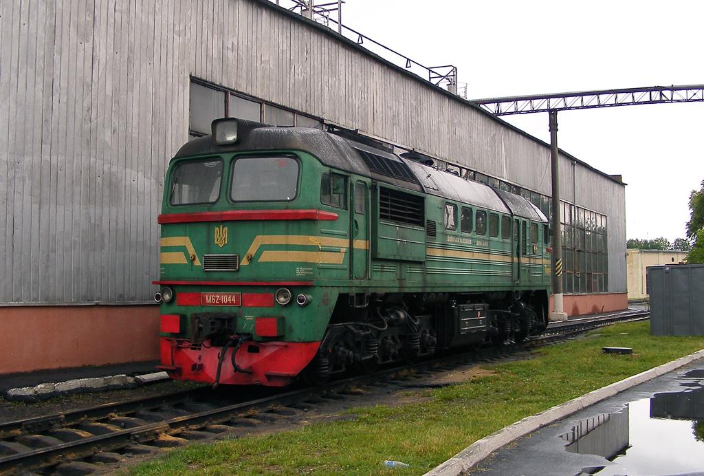 М62-1044