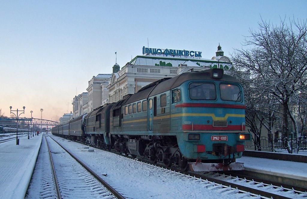 2М62-1000