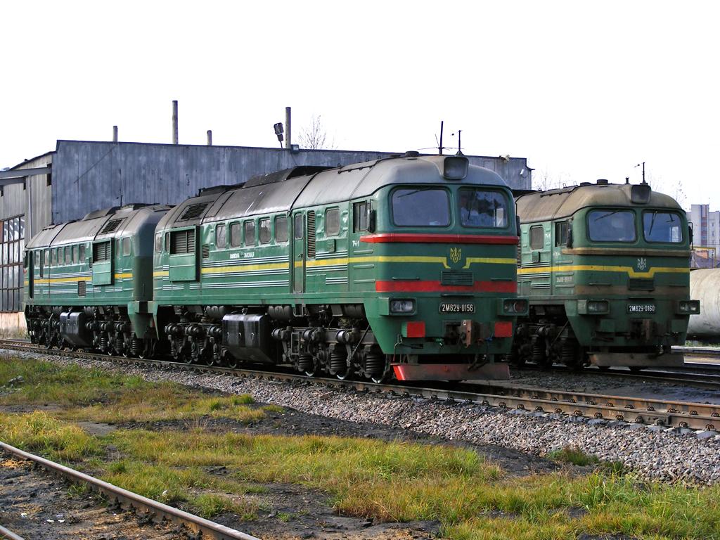 2М62У-0156