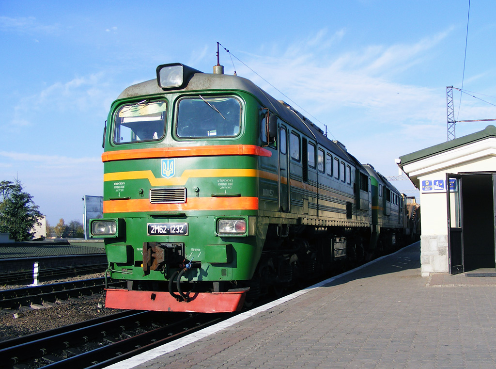 2М62-1232