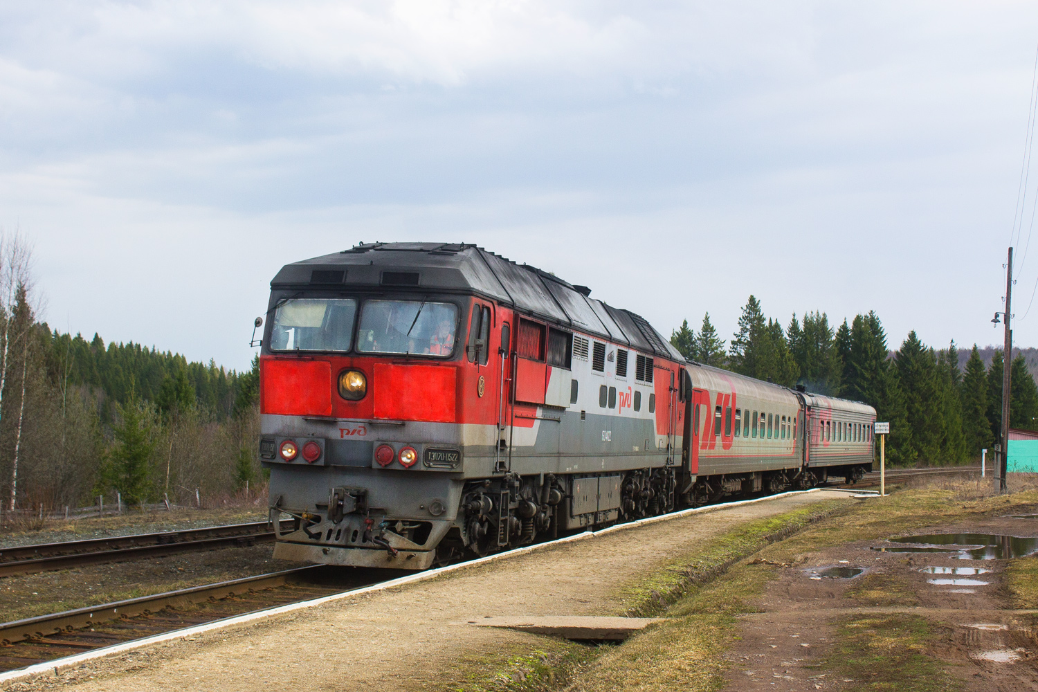 ТЭП70-0522