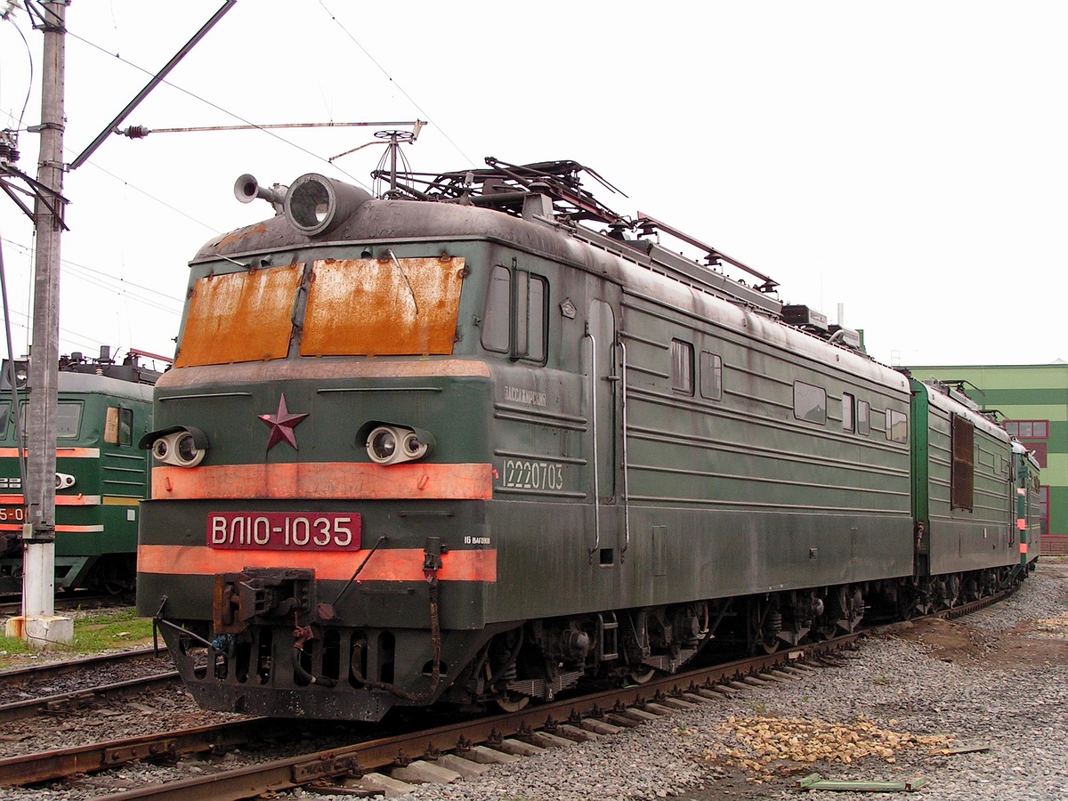 ВЛ10-1035