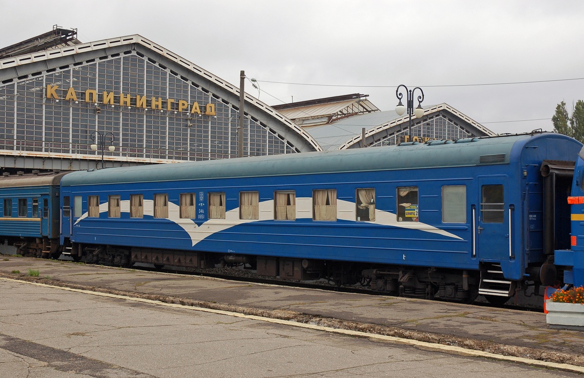 Kaliningrad railway — Miscellaneous photos