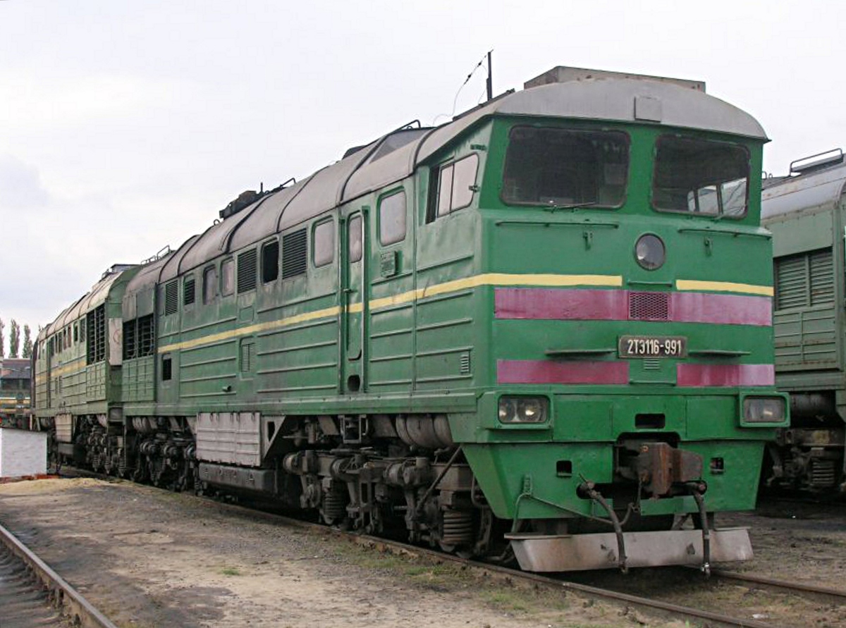 2ТЭ116-991